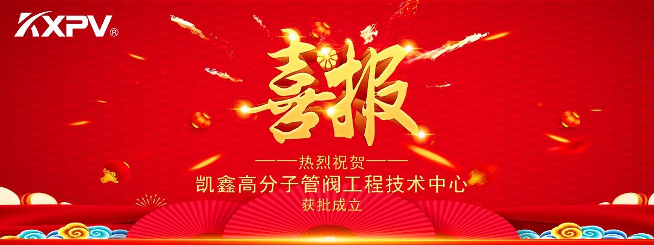 bet9官网(中国)首页登录入口