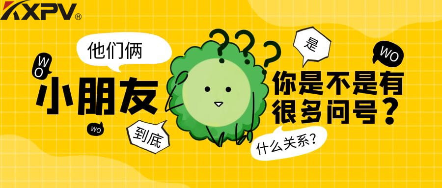 【学无止境】阀门通径和介质流速之间的关系，你知道几多？