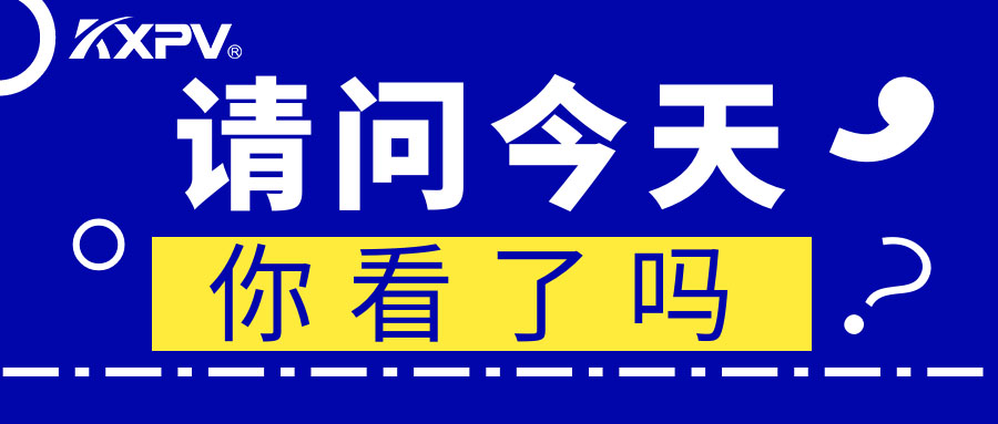 塑料气动蝶阀介绍